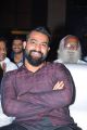 Jr NTR @ Sher Movie Audio Launch Stills