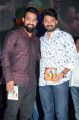 Jr NTR @ Sher Movie Audio Launch Stills