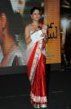 Shilpa Chakravarthy Hot Saree Images @ Palnadu Audio Release
