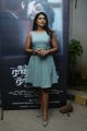 Actress Shilpa Manjunath HD Photos @ Ispade Rajavum Idhaya Raniyum Press Meet