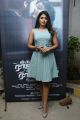 Actress Shilpa Manjunath HD Photos @ Ispade Rajavum Idhaya Raniyum Press Meet