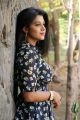 Actress Shilpa Manjunath Stills HD @ Kaali Movie Press Meet