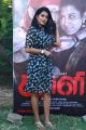 Actress Shilpa Manjunath Kaali Movie Press Meet Stills HD