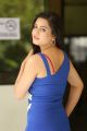 Actress Shipra Gaur New Pics