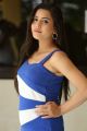 Telugu Actress Shipra Gaur New Pics