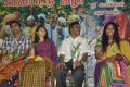 Shirdi Jai Sairam Movie Audio Launch Stills