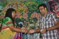 V.Radhika, Tippu @ Shirdi Jai Sairam Movie Audio Launch Stills