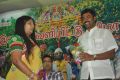 Shirdi Jai Sairam Movie Audio Launch Stills