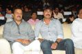 Shirdi Sai Audio Launch Photos