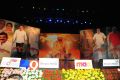 Shirdi Sai Audio Launch Photos