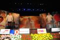 Shirdi Sai Audio Launch Photos