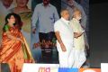 Shirdi Sai Audio Launch Photos