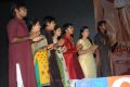 Shirdi Sai Audio Launch Photos