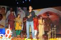 Shirdi Sai Audio Launch Photos