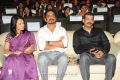 Shirdi Sai Audio Launch Photos