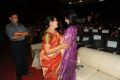 Shirdi Sai Audio Launch Photos