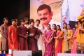 Shirdi Sai Audio Launch Photos