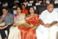 Shirdi Sai Audio Launch Photos