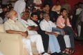 Shirdi Sai Audio Launch Photos