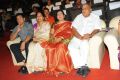 Shirdi Sai Audio Launch Photos