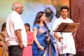 Shirdi Sai Audio Launch Photos