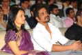 Amala, Nagarjuna at Shirdi Sai Audio Launch Photos