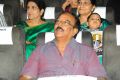 Shirdi Sai Audio Launch Photos