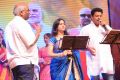 Shirdi Sai Audio Launch Photos