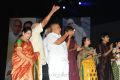 Shirdi Sai Audio Launch Photos