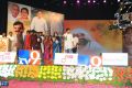 Shirdi Sai Audio Launch Photos