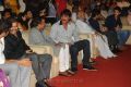 Shirdi Sai Audio Launch Photos