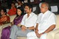 Shirdi Sai Audio Launch Photos