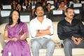 Amala, Nagarjuna at Shirdi Sai Audio Launch Photos