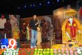 Shirdi Sai Audio Launch Photos