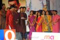 Shirdi Sai Audio Launch Photos