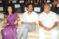 Shirdi Sai Audio Launch Photos