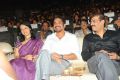 Shirdi Sai Audio Launch Photos