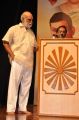 K.Raghavendra Rao at Shirdi Sai Audio Launch Stills