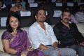 Amala, Nagarjuna Akkineni at Shirdi Sai Audio Launch Stills