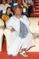 Akkineni Nageswara Rao at Shirdi Sai Audio Release Function Photos