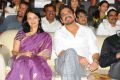 Amala, Nagarjuna at Shirdi Sai Audio Release Stills