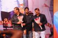 Shirdi Sai Telugu Movie Audio Release Stills