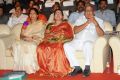 Shirdi Sai Audio Release Stills