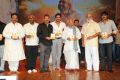 Shirdi Sai Audio Release Stills