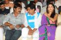 Srikanth, Ali, Poonam Kaur at Shirdi Sai Audio Release Stills