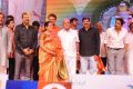 Shirdi Sai Telugu Movie Audio Release Stills