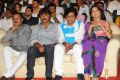 Srikanth, Ali, Poonam Kaur at Shirdi Sai Audio Release Stills