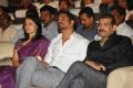 Shirdi Sai Audio Release Stills