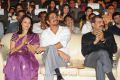 Amala, Nagarjuna at Shirdi Sai Audio Release Stills