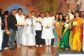 Shirdi Sai Telugu Movie Songs Release Stills